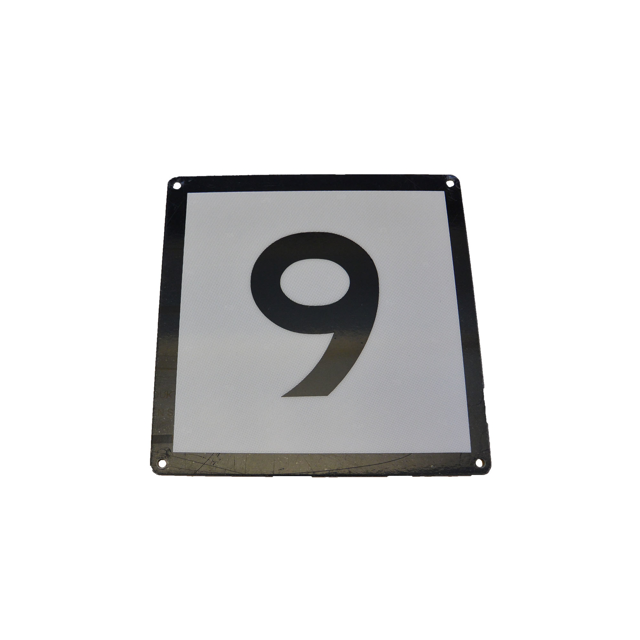 Husnummerskylt 1 siffra inklusive text 150x150mm